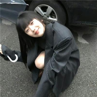 我们现在这样